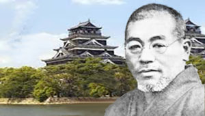 curso reiki usui